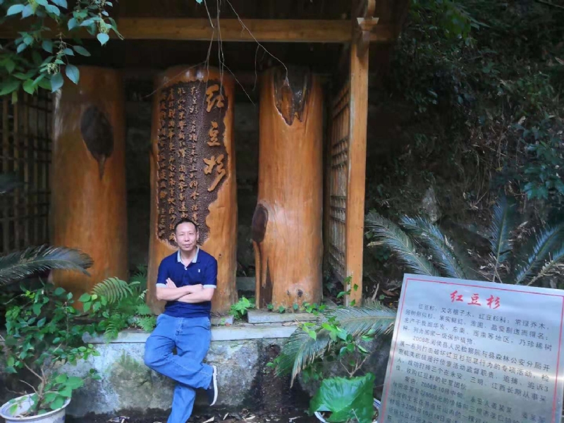 寻寻觅觅的第一张照片--莆田相亲网