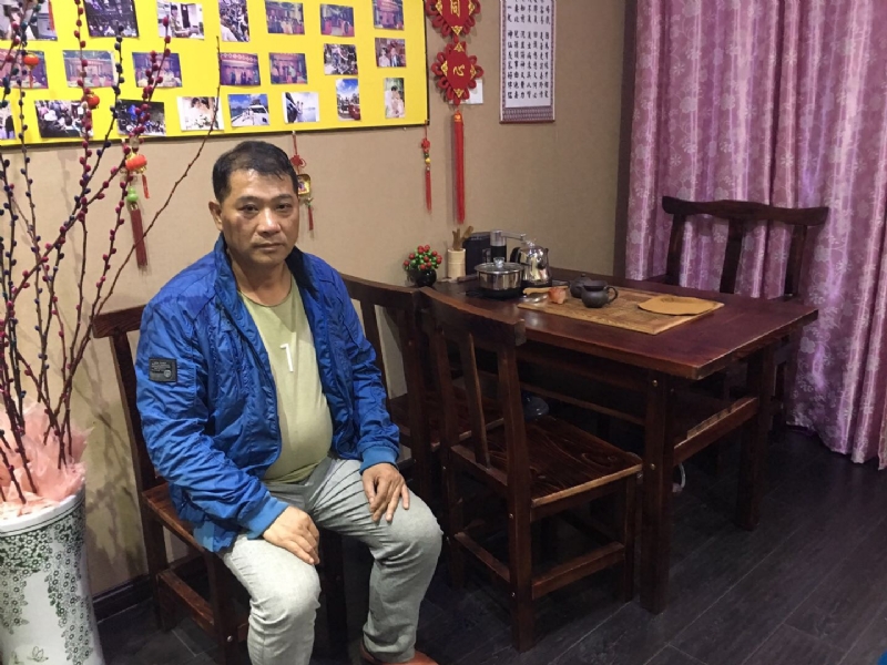 黄先生的第一张照片--莆田相亲网