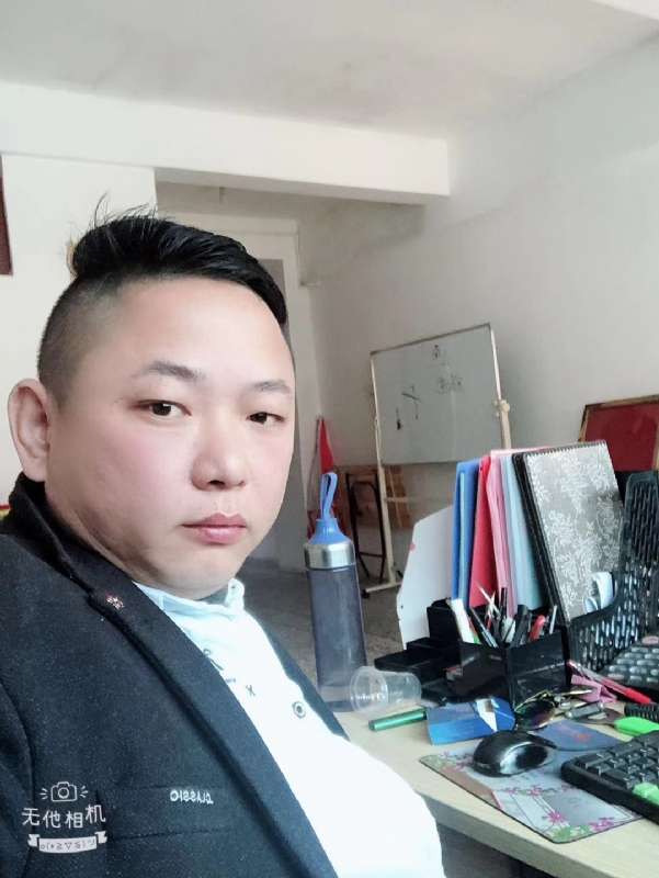 永不言弃的第一张照片--莆田相亲网