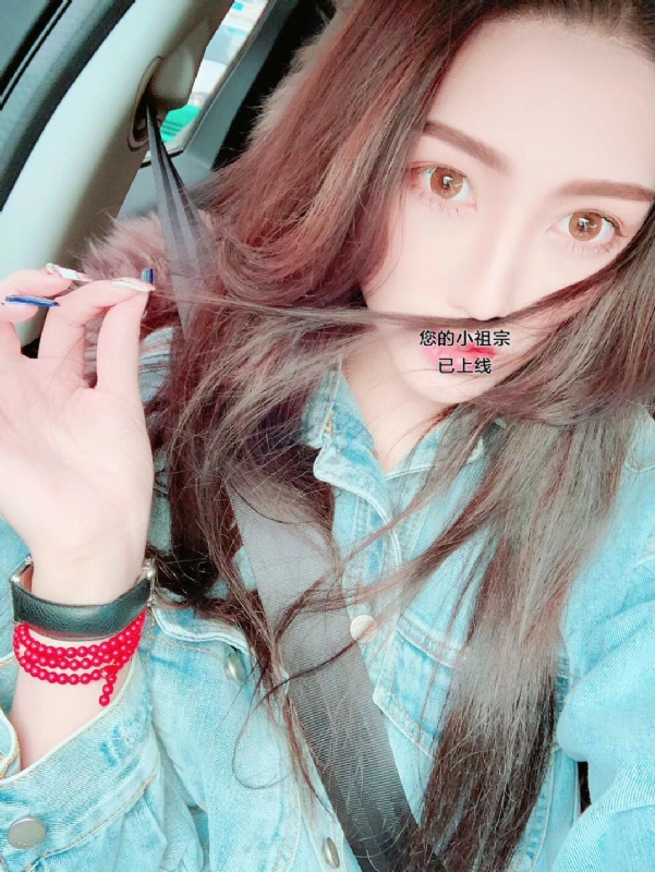 小艾的第一张照片--莆田相亲网