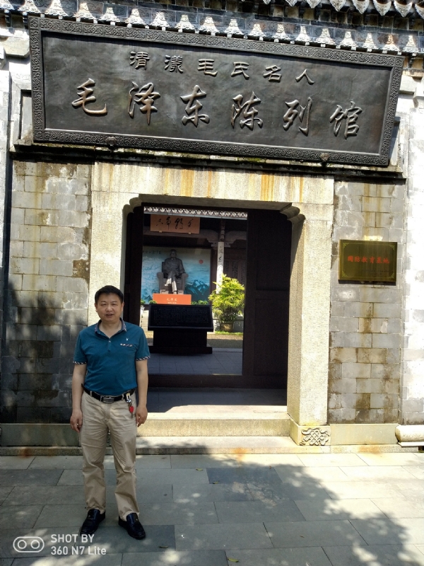 爱一个人好男的第一张照片--莆田相亲网