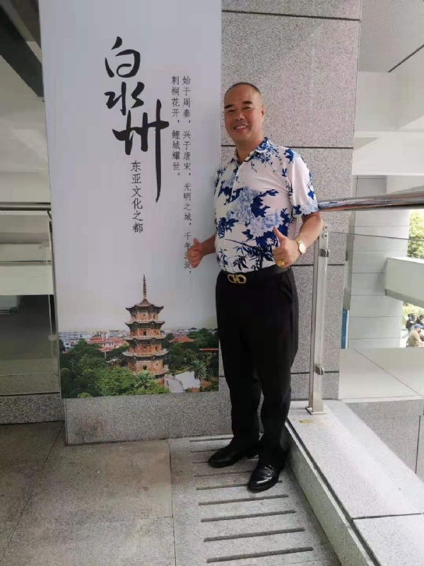 李国伟的第一张照片--莆田相亲网