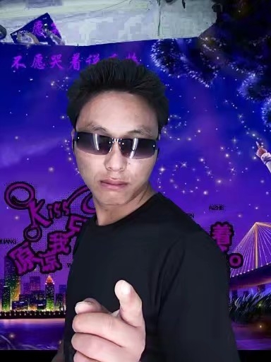 寻缘的第二张照片--莆田相亲网