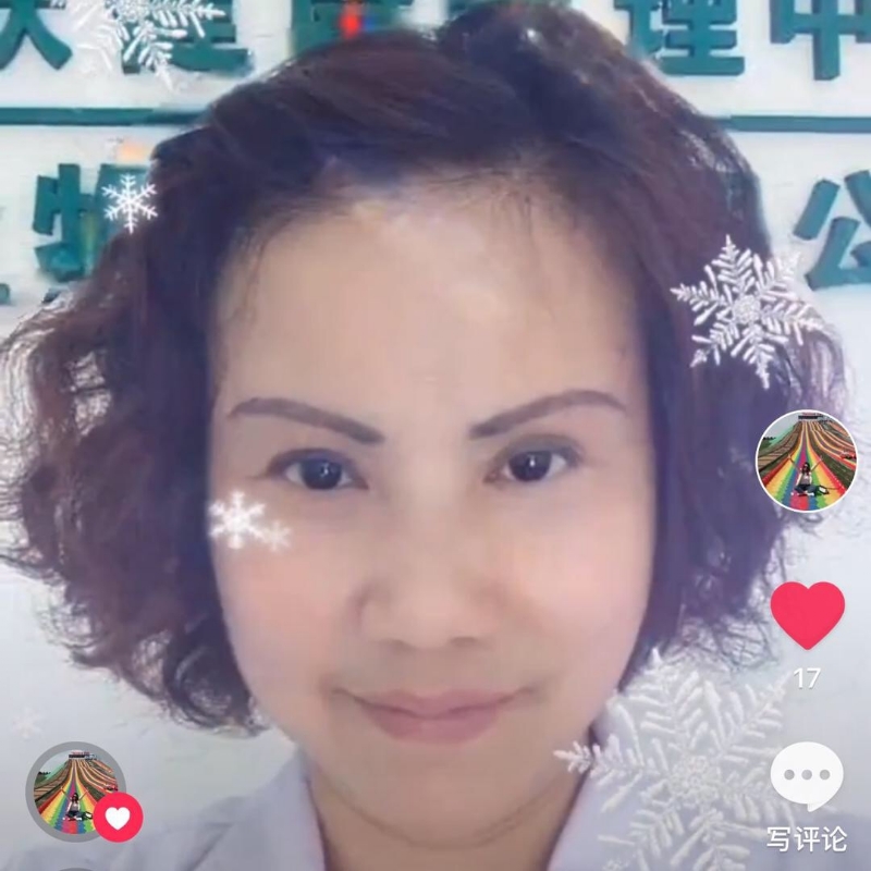 黄豆姐的第一张照片--莆田相亲网