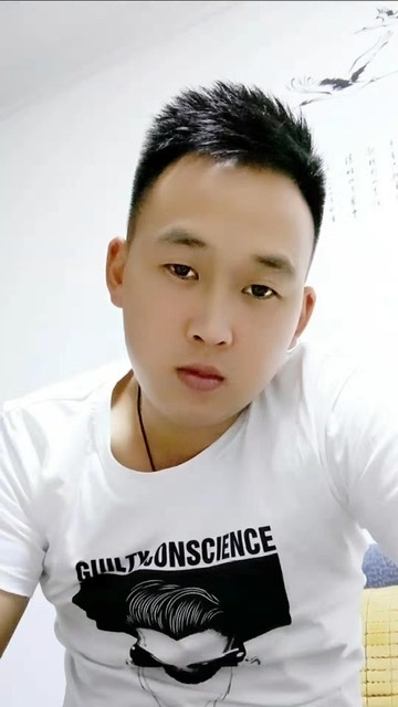 粥粥的第二张照片--莆田相亲网
