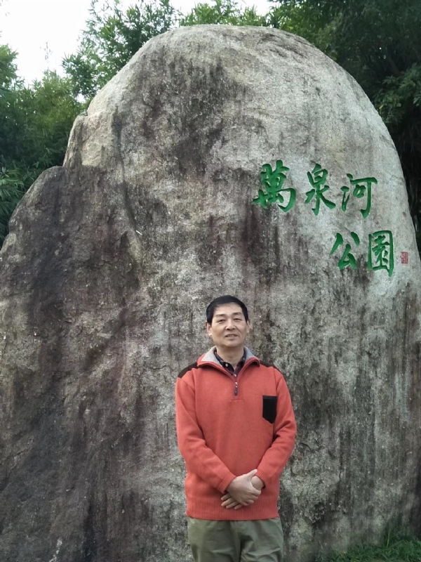 村夫的第一张照片--莆田相亲网