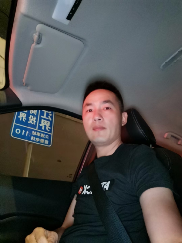 烟火的第二张照片--莆田相亲网