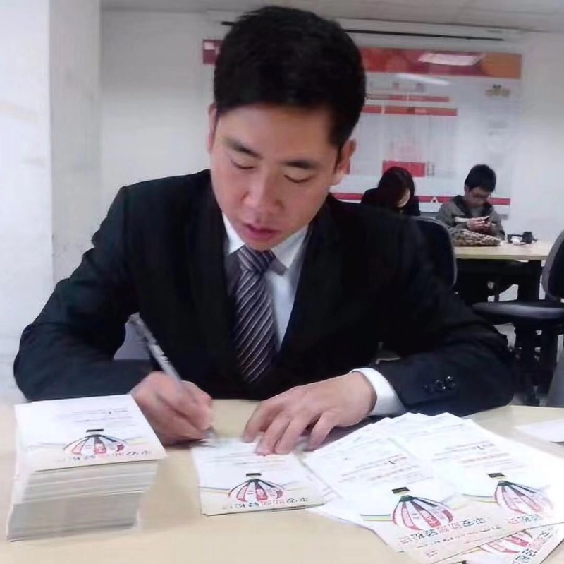 逆風飛揚的第一张照片--莆田相亲网