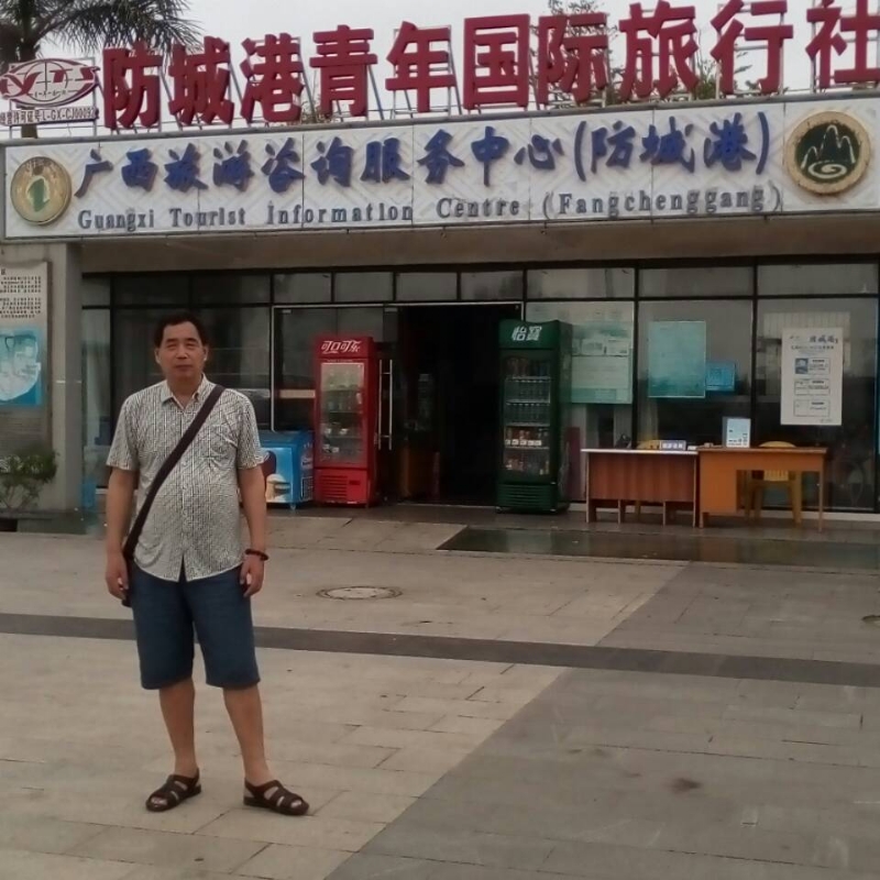 yzlb的第一张照片--莆田相亲网