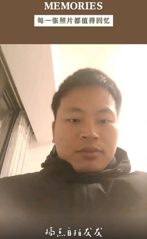 相见的第一张照片--莆田相亲网